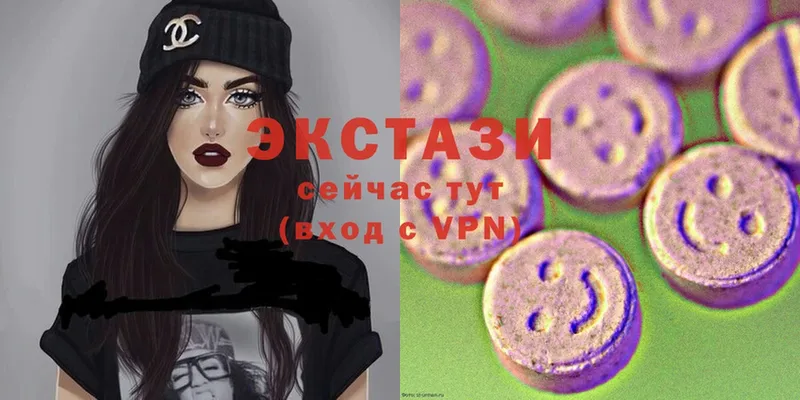 Ecstasy бентли  Шумерля 